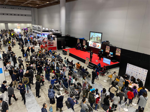 過去の開催実績