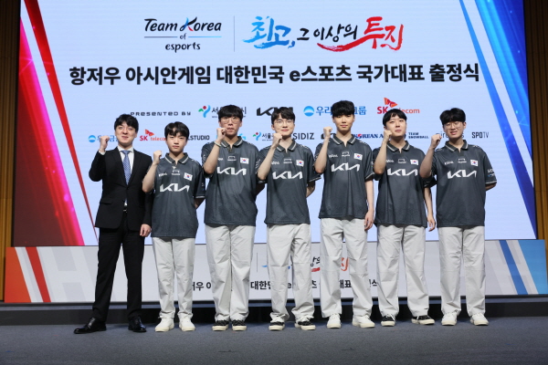 韓国社会におけるeスポーツの受容