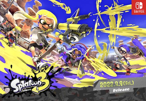 スイッチ対応の人気eスポーツタイトル